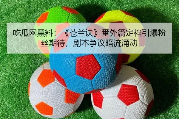img_1791713106067_4_1_138.jpg